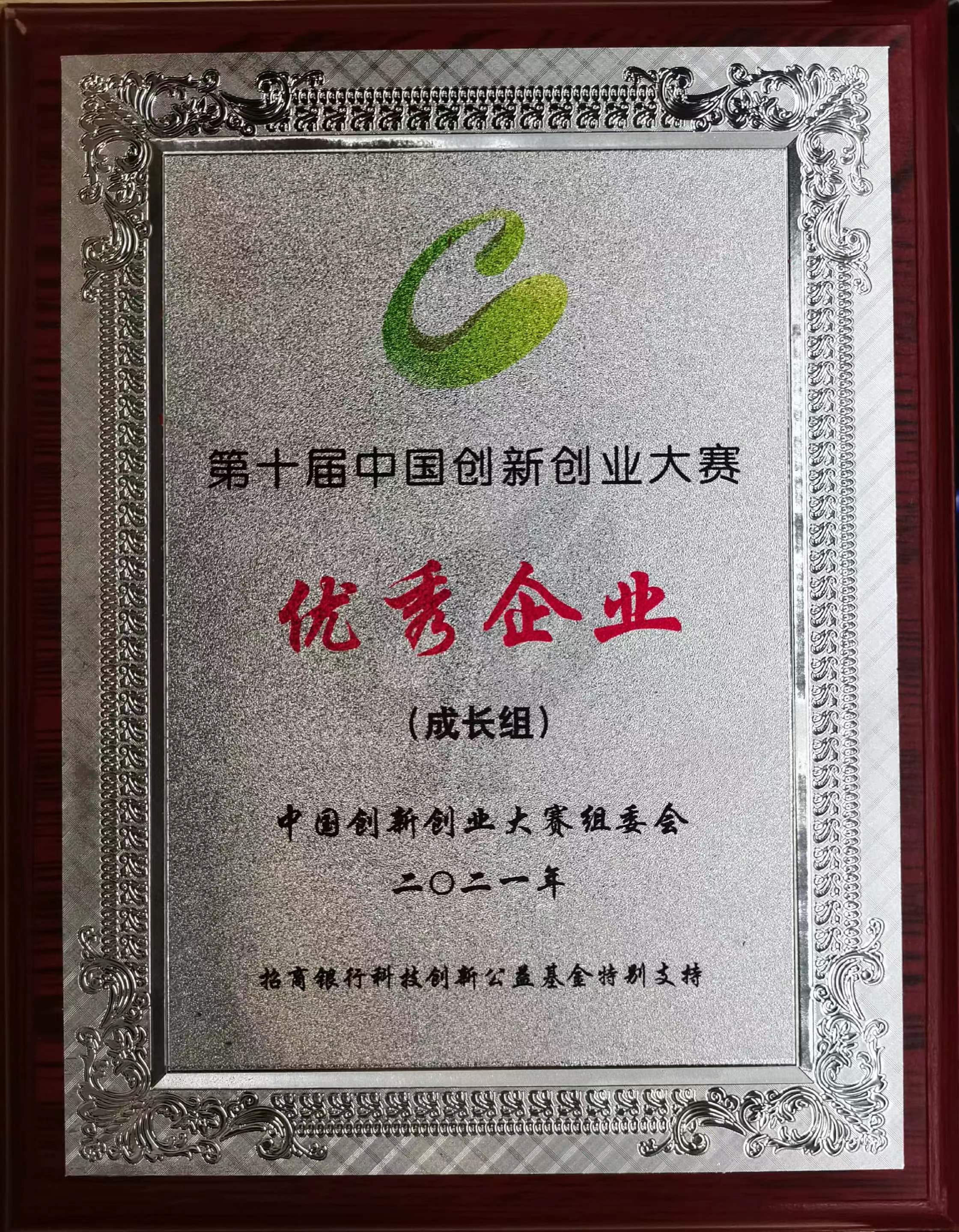 微信图片_20220513093553.jpg