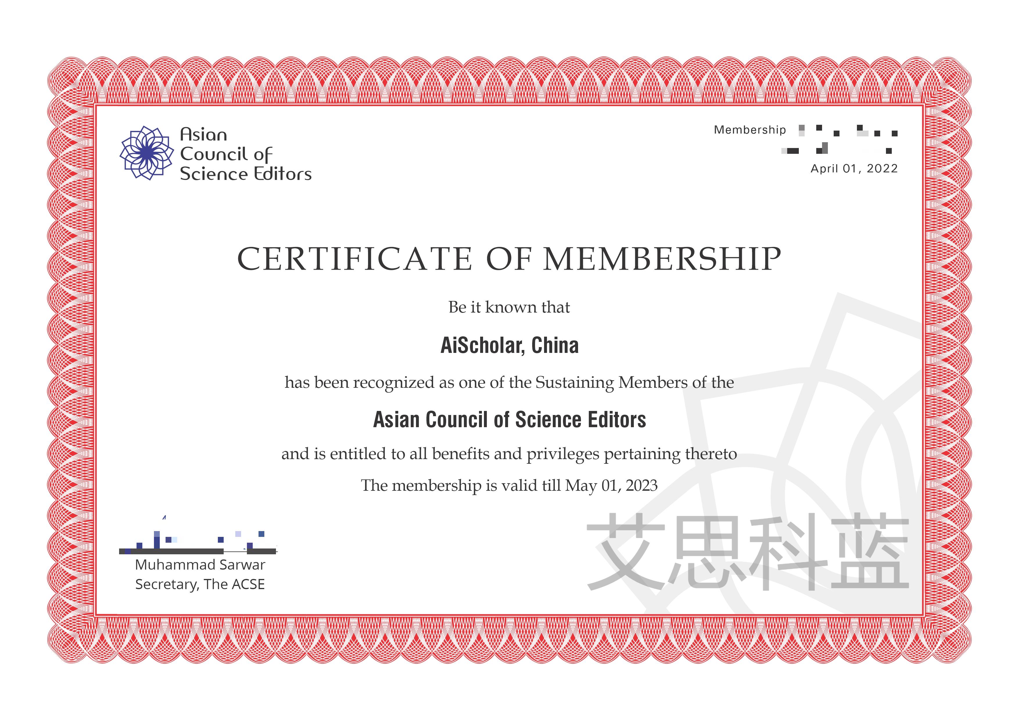 微信图片_20220905092528.jpg