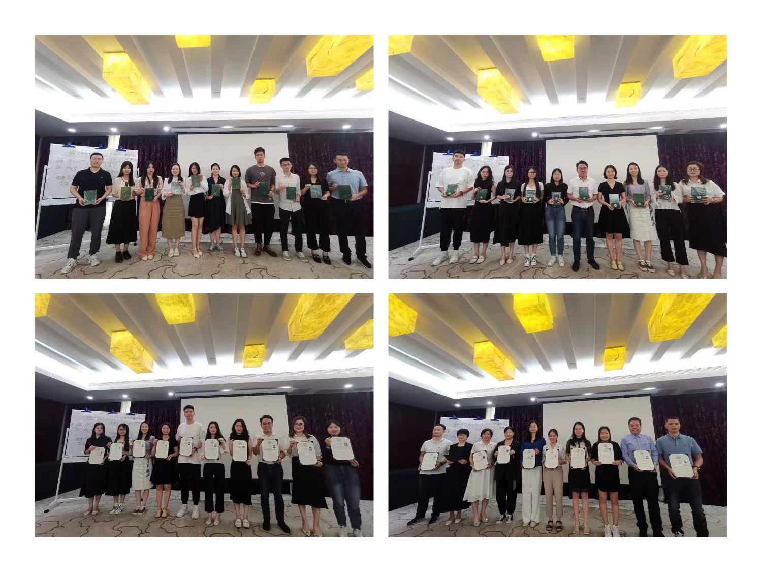 微信图片_20220905203213.jpg