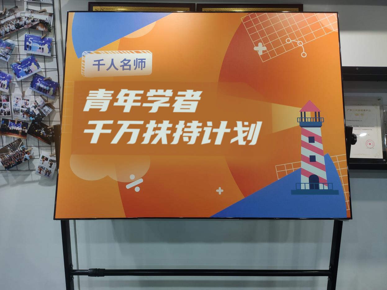 微信图片_20230519174546.png