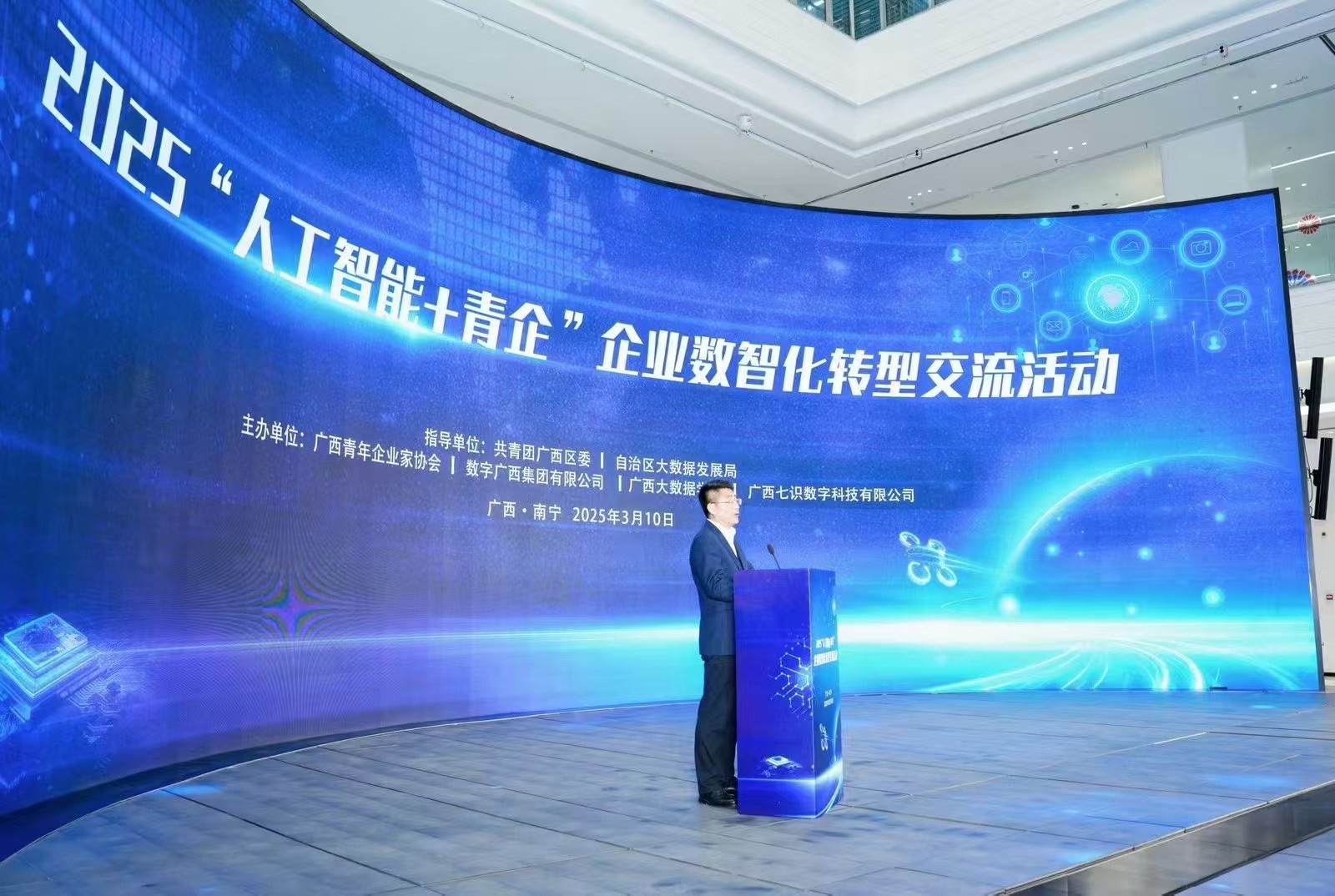 微信图片_20250311104714.jpg